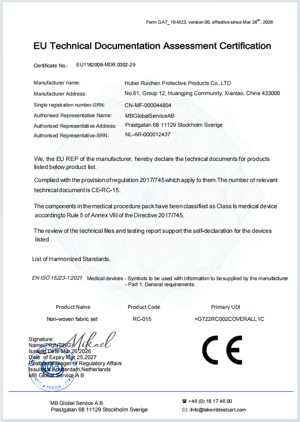 EU Technical Documentation Assessment