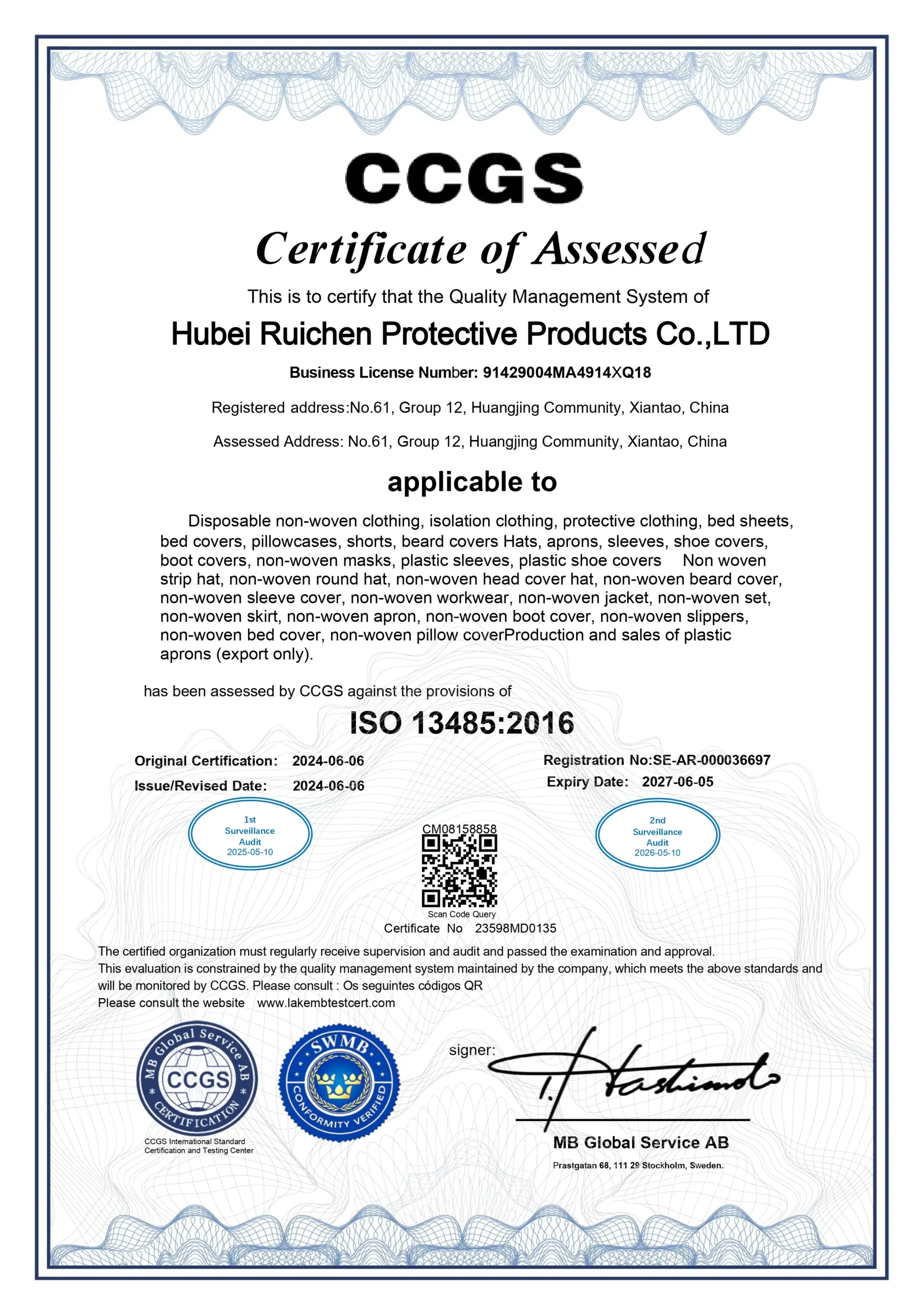 Medical Device Quality Management System
