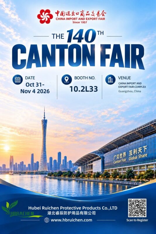 140th Canton Fair(2026)