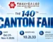 140th Canton Fair(2026)