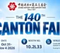 140th Canton Fair(2026)