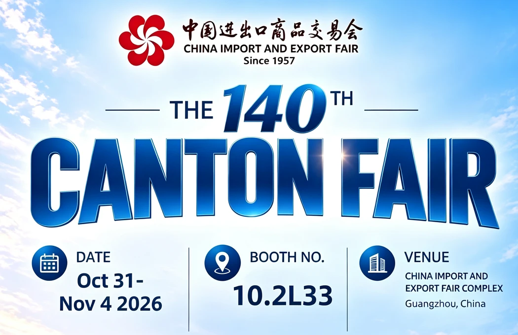 140th Canton Fair(2026)